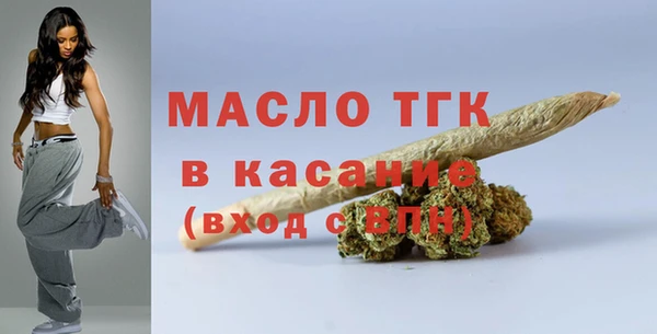 PSILOCYBIN Горнозаводск